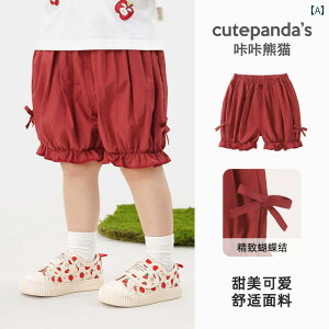 xr[@ėp@EFA xr[  JWA D V[g pc ĕ 2025NV X^C ̎q  q  