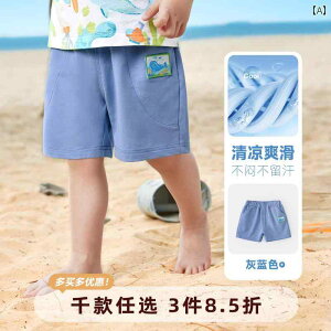 xr[@ėp@EFA qp V[g pc ėp xr[ V[c ĕ ̎qp j̎qp q  X^C