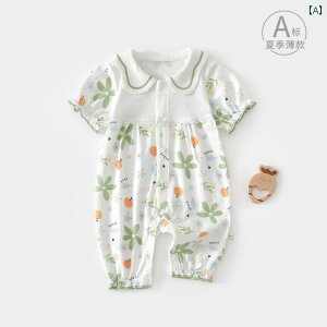 xr[@ėp@EFA V   Y{ WvX[c   X^C xr[ K[ ĕ o vZX A JeS[ 6