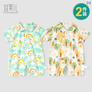 xr[@ėp@EFA xr[  V[g pc p[X 1  nCnC  WvX[c j̎q  JWA Vc ĕ