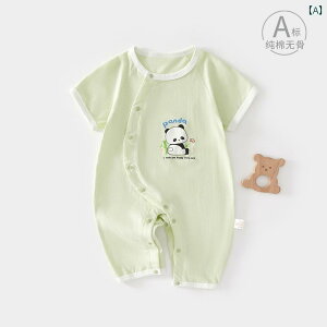 xr[@ėp@EFA V ĕ  Y{ WvX[c Ă  X^C 6 12 Ԃ JeS[ A 80 R[h