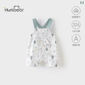 xr[@ėp@EFA nbs[ xA xr[ I[o[ I[ qp  Rbg  V[g pc  j̎q JWA ĕ