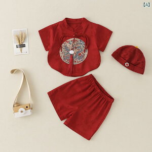 xr[@ėp@EFA c   V[g pc   j̎q Ԃ 100 a v[g Ԃj `Ci X[s[XX[c