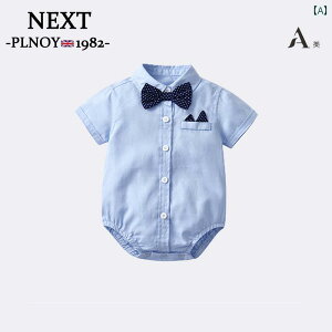 xr[@ėp@EFA p NEXT Plnoy xr[  100 am hX X[c j̎q Ԃ 1 m