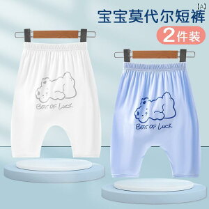 xr[@ėp@EFA xr[ pc j̎qp V[g ėp xr[p ĕ qp AE^[EFA _[