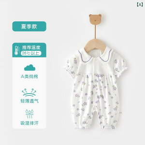 xr[@ėp@EFA xr[    X^C c ĕ   Y{ WvX[c ̎q 