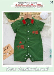 �x�r�[���@�ėp�@�E�F�A �x�r�[ �� �ĕ� ������ ���m�� �W�����v�X�[�c ������ �R�� �j�̎q�� ���̎q �� �R�� �� �H �p�t�H�[�}���X