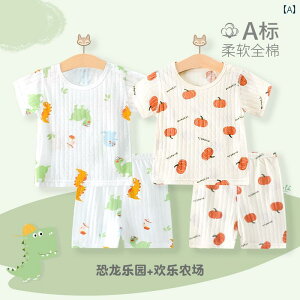 xr[@ėp@EFA xr[ X[c    V[g pc  Xvbg  j̎q ̎q q GAR pW}