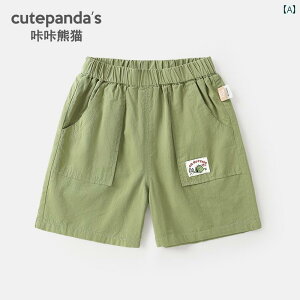 xr[@ėp@EFA xr[  JWA D V[g pc  X^C j̎q ̎q q 