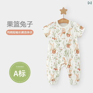 xr[@ėp@EFA  O pc WvX[c xr[ t tH X^C c   p[X