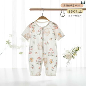 xr[@ėp@EFA Vp WvX[c ėp  pW}  p[X  ʋC   Ԃ nCnC