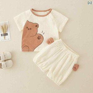 xr[@@Zbg xr[ ĕ  K[[ Xvbg X[c 1 ėp   V[c 2_ Zbg Y