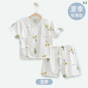 xr[@@Zbg V   X^C   V[g pc 06 36 xr[Xvbg c[s[X X[c