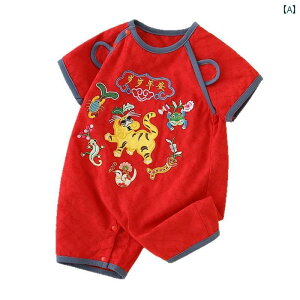 xr[@@Zbg 25 xr[ ĕ   WvX[c V[g pc  1  S p[eB[ hX j̎q 1 nCnC