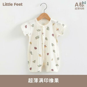 xr[@@Zbg V Ă ^  X[c j̎q ̎q JeS[ A Ȃ s[X  V[g pc oR 