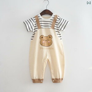 xr[@@Zbg j̎q ̎q 킢  Y{ p[X Ԃ ėp  nCnC  Ȃ Ȃ V WvX[c