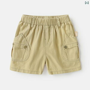 xr[@@Zbg xr[  JWA [N V[c ĕ j̎q ̎q  X^C qp  pc Y 8692