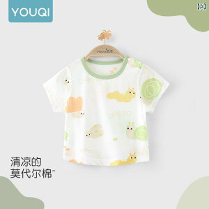 xr[@@Zbg Youqi xr[  TVc  j̎q ̎q c  gbv  X^C