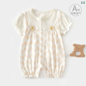 xr[@@Zbg xr[ WvX[c  V[g pc   X^C 6 ` 12  ĕ 킢 JeS[ 8