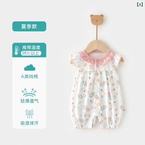 xr[@@Zbg xr[     WvX[c c Ԃ 킢 A NX  AEg ĕ 6