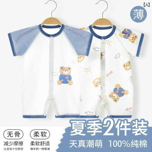 xr[@@Zbg xr[  ėp   V[g pc Vp WvX[c  y pW}