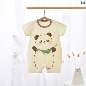 xr[@@Zbg xr[ WvX[c    100 j̎q ̎q GAR  V[g pc AEghA EFA  ĕ