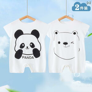 xr[@@Zbg ėp  V[g pc WvX[c _[ Ȃ V[X nCnC  xr[ ĕ pW} z[EFA