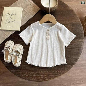 xr[@@Zbg ̎q  TVc 2025N qp ĕ gbvX  X^C xr[ K[Y  