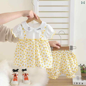 xr[@@Zbg xr[   ̎qV X^C vZX  Rbg V[g XJ[g pc X[c Xvbg 01 2_ Zbg ĕ