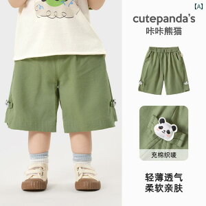 xr[@@Zbg xr[  JWA D V[g pc  X^C j̎q ̎q q 