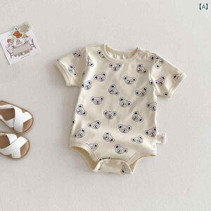 xr[@@Zbg xr[ p[X  2025 悾ꂩ pc WvX[c V Oo