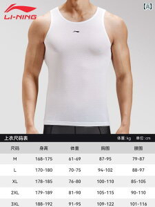 jOEFA@X|[c@Y Li Ning ^Cg xXg Y tBbglX  m[X[u X|[c jO {g g[jOEFA oXPbg{[