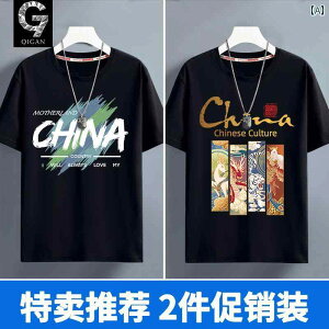 �����j���O�E�F�A�@�X�|�[�c�@�����Y ���� �� �����Y ���� �� 2025 �V�^ �w�� ���� �⊴ �傫���T�C�Y �X�|�[�c T�V���c