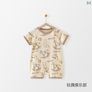 xr[@@Zbg ~I sW xr[ WvX[c ėp  Rbg jp  V[g pc p[X nCnC  pW} ĕ