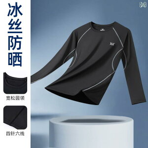 jOEFA@X|[c@Y 361   Y  X|[c TVc ⊴ ʋC  jO g[jOEFA e tBbglXEFA t 