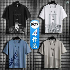 �����j���O�E�F�A�@�X�|�[�c�@�����Y 4�� �⊴ �N�[�� ���� T�V���c �����Y 2025 ������� ���� �g�b�v�X �a�m��