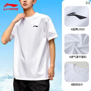 jOEFA@X|[c@Y Li Ning  TVc ⊴   Y jO X|[c X[c ėp V[g pc Z  tBbglX