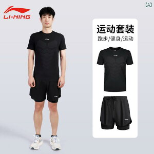 jOEFA@X|[c@Y Li Ning jO X|[c X[c Y  W EFA  tFCN c[s[X V[c   g[jO