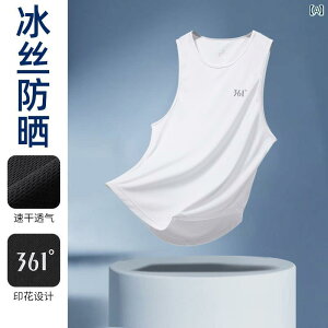 jOEFA@X|[c@Y 361 X|[c xXg Y   ⊴  jO tBbglX g[jOEFA  ʋC EGXg R[g