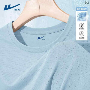 �����j���O�E�F�A�@�X�|�[�c�@�����Y ��m �����Y ���� �� �⊴ ���� 2025 �X�|�[�c �X�^�C�� �J�W���A�� T�V���c D