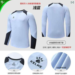 jOEFA@X|[c@Y KELME Karlmei  X|[c TVc Y t jO TbJ[ g[jO X[c ʋC tBbglX gbv