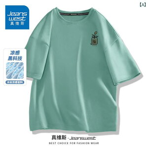 jOEFA@X|[c@Y GV Jeanswest ⊴  TVc Y   傫 TCY X|[c jO  gbvX  D