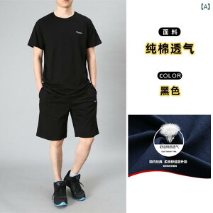 jOEFA@X|[c@Y 傫 TCY   V[g pc X|[c X[c Y   oXPbg{[ N tBbglX jO