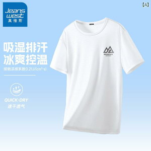 jOEFA@X|[c@Y GV Jeanswest  Y TVc  ⊴ bV X|[c  oh~g tBbglX jOEFA A