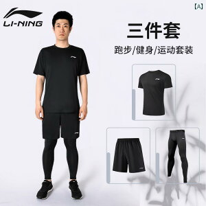 jOEFA@X|[c@Y Li Ning jO X|[c X[c Y tBbglXEFA  ^Cg  Z }\ g[jOEFA 