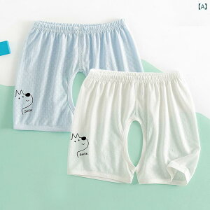 xr[@@Zbg xr[ I[vNb` V[c   A^ Ȃ ⊴ ʋC  j̎q ̎q  AE^[EFA