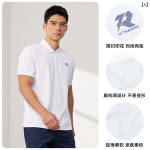 �����j���O�E�F�A�@�X�|�[�c�@�����Y 361 �X�|�[�c T�V���c �����Y 2025 �� �ʋC�� �y�� �|���V���c �t�B�b�g�l�X �����j���O ����