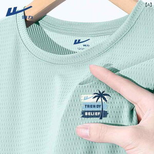 jOEFA@X|[c@Y EHA[ ⊴  TVc Y   ʋC 傫TCY X|[c gbvX