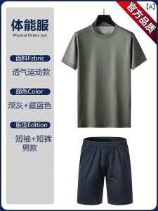 jOEFA@X|[c@Y Jihua {i ̗ g[jO X[c  Y   gbvX V[g pc TVc X|[cEFA