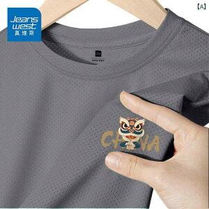 jOEFA@X|[c@Y GV Jeanswest ⊴  TVc Y  2025 X|[c    傫TCY D